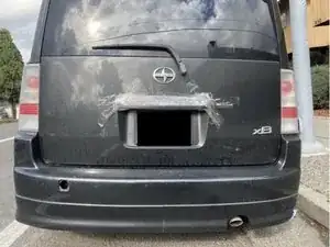 2004-2006 Scion xB Hatch Handle Replacement